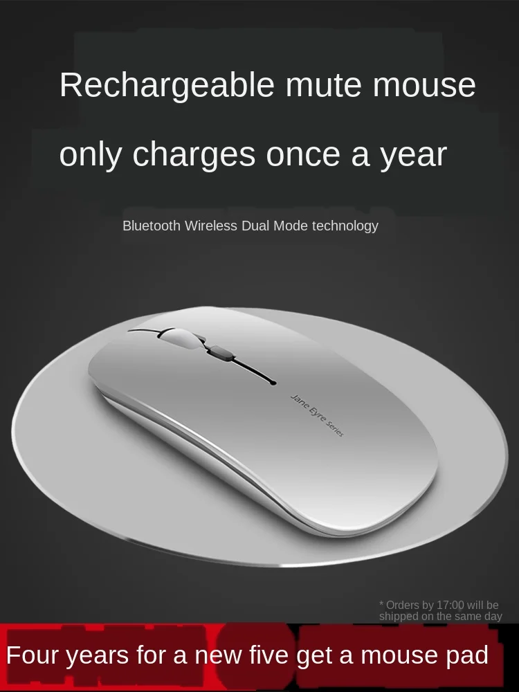 

Applicable to Huawei / Huawei Wireless Mouse Silent Silent Rechargeable Bluetooth Dual-mode 5.0 Ultra Thin Mouse Original Girl
