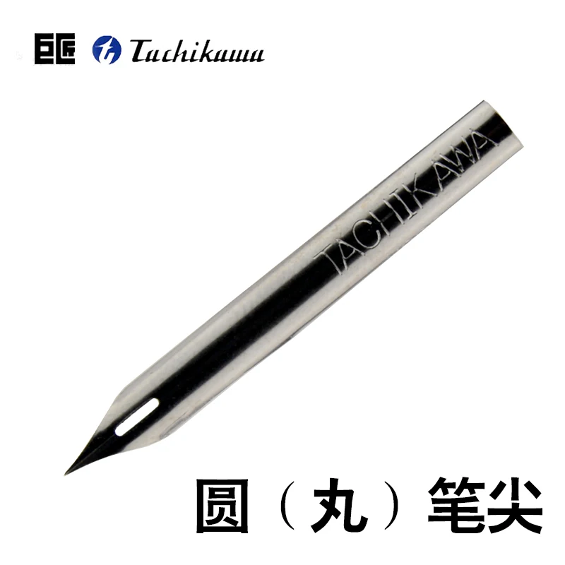 パンツ Dip'pen パンツ Dip'pen Amazon.com : Tachikawa T-DPS Tip Set : Office Products