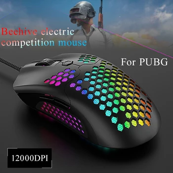 

Ergonomic Wired Gaming Mouse 6 Button LED 12000 DPI USB Computer Mouse Gamer Silent Mause With Backlight For PC Laptop