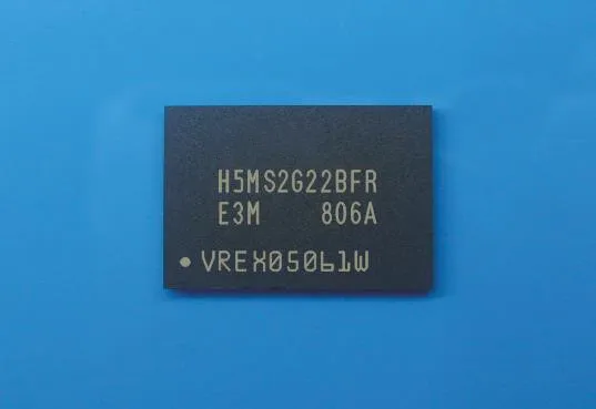H5MS2G22BFR-E3M