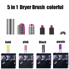 

5 In 1 Dropship Multi Functional Hair Curler Volumizer Hair Dryer Brush Styling Straightener One Step Hair Dryer Hair Care Tool