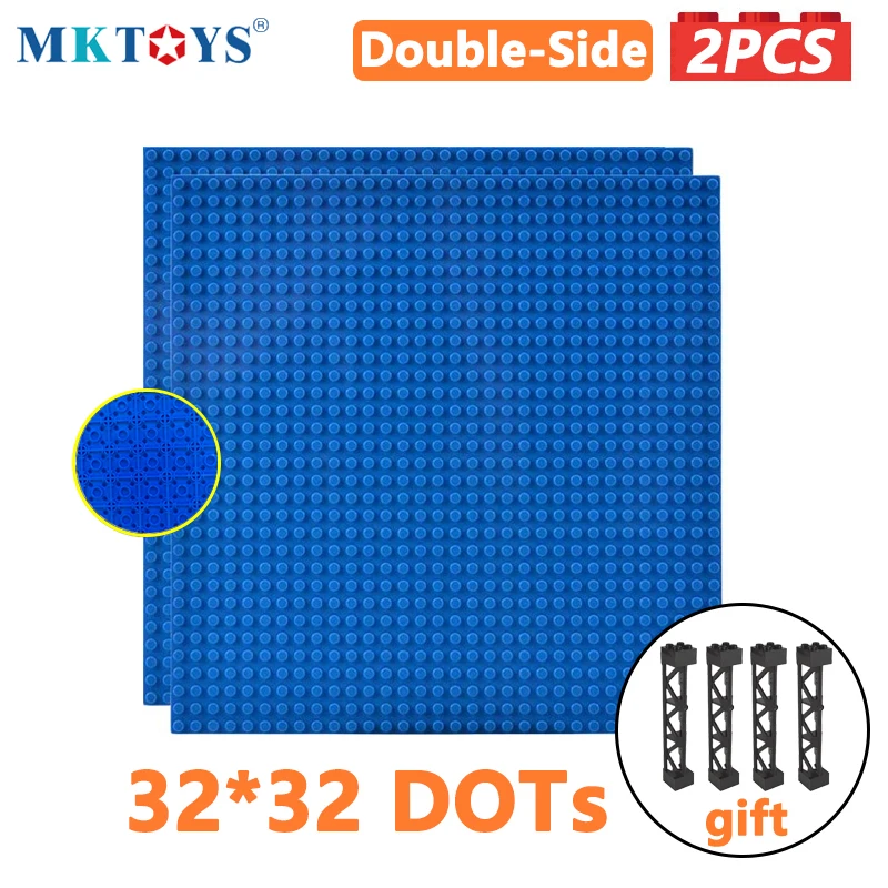 

MKTOYS 2PCS Kit Bricks Plates 32*32 DOT Classic Baseplate 10x10inch 25x25cm Compatible with All Major Brand Building Block Plate