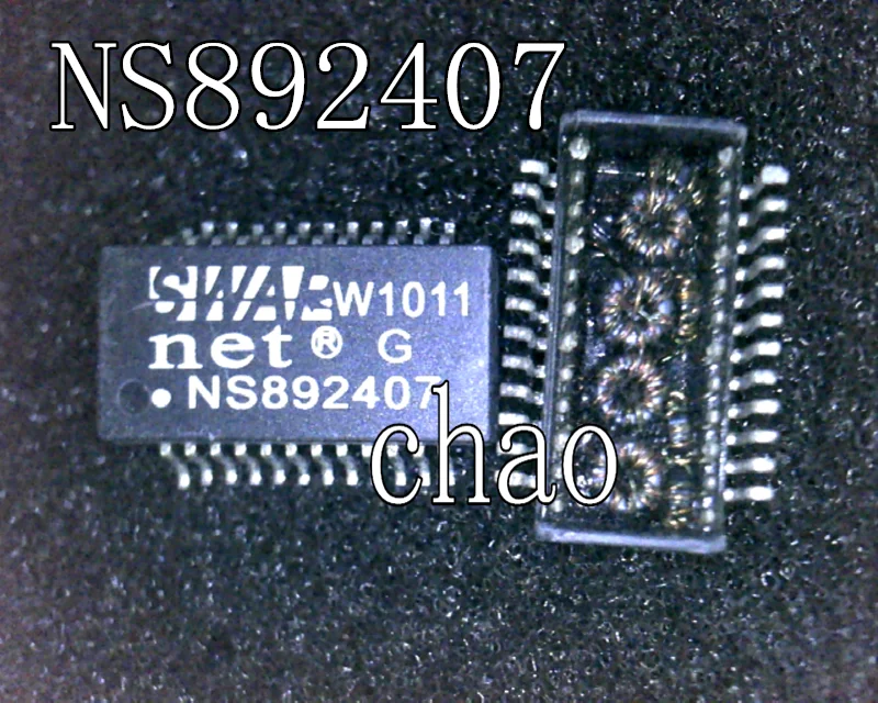 5 шт./лот NS892407