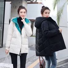 Пуховая парка, зимняя куртка в Корейском стиле для студентов, зимняя свободная и толстая хлопковая куртка средней длины 8809