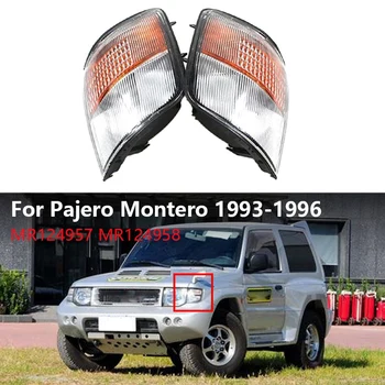 

Front Corner Turn Signal Light Lamp Side Indicator for Mitsubishi Pajero Montero 1993-1996 MR124957 MR124958