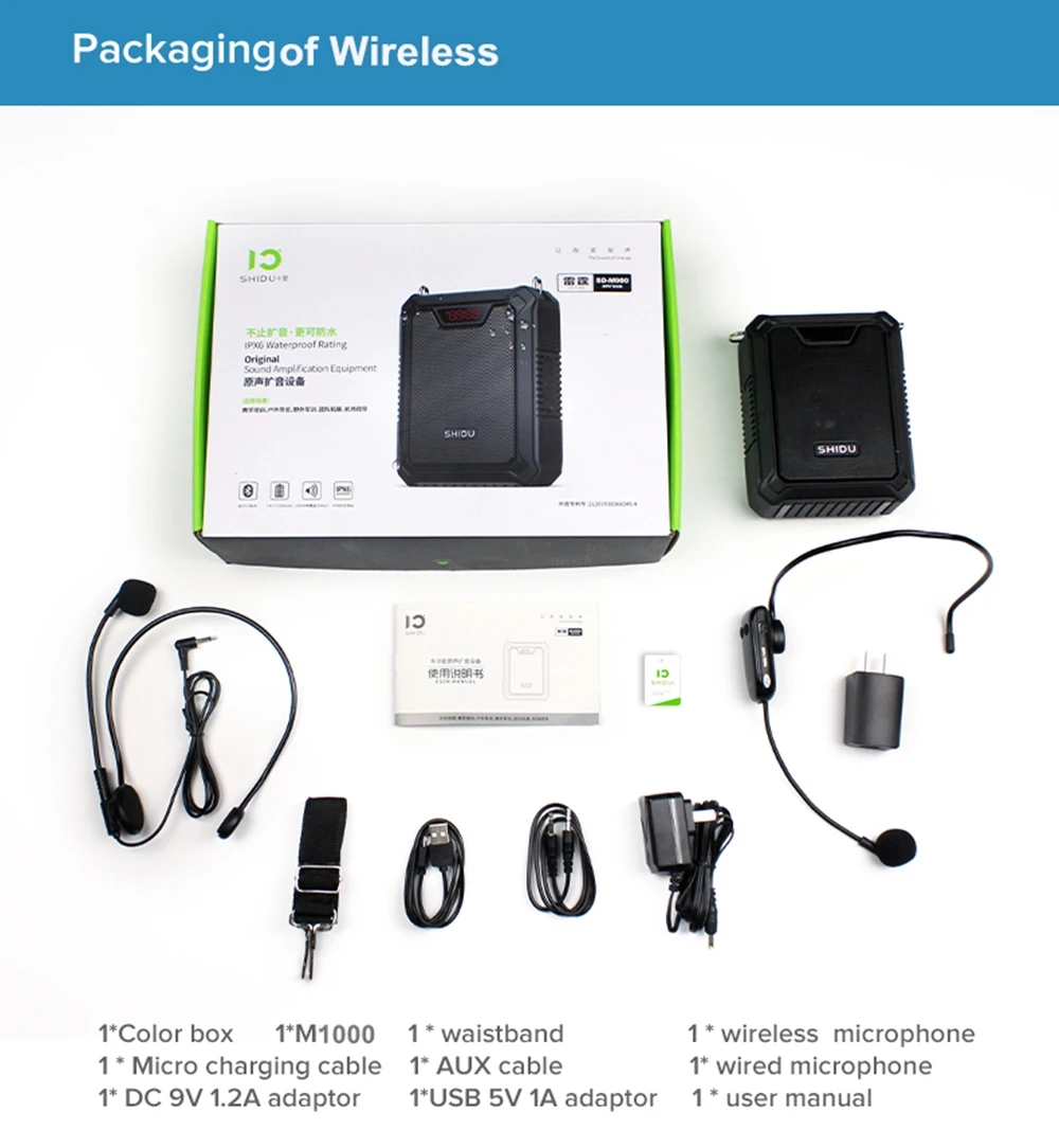 SHIDU 30W Portable Voice Amplifier IPX6 Waterproof Bluetooth Speaker Power Bank Wireless Mic Loudspeaker For Teach Speech M1000
