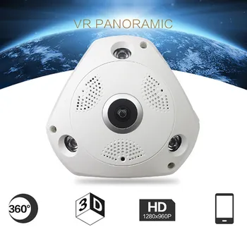 

360 Spin Panoramic Wireless Home Security 3.0MP Surveillance IP Camera Audio Video WiFi Mobile Phone Online Surveillance Camera