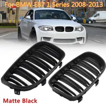 2 шт передний бампер решетки для BMW E81 E82 E87 E88 118i 125i 1 серия 2007-2013 матовый блесек для губ черный M 2 планка Линия стайлинга автомобилей