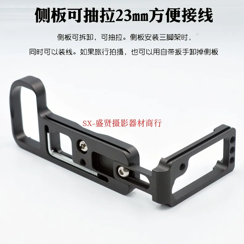 Z7 вертикальный qr Quick Release L пластина/кронштейн база держатель рукоятка для Nikon z z6 z7 Arca-swiss RRS совместимый