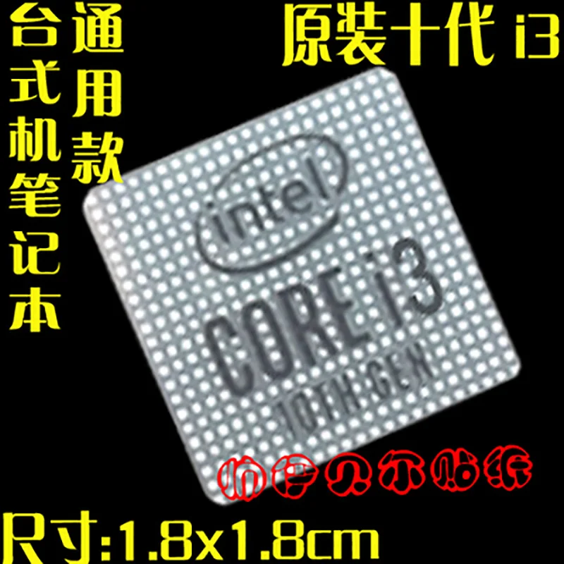 Adesivo Originale Cpu Di Decima Generazione 10A Generazione I3 I5 I7 I9 Noleggio Di Etichette Piccola Decorazione Per Notebook Con Etichetta Dorata