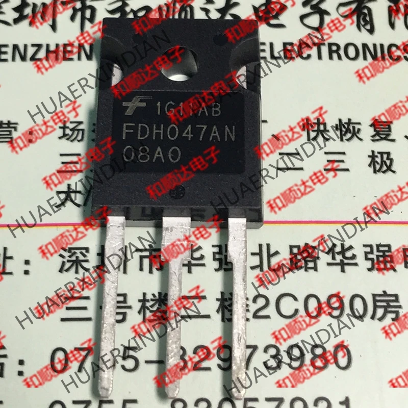 10 шт./лот и FDH047AN08A0-247 75В 80A