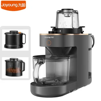 Joyoung-Y536 스마트 블렌더 두유 메이커, 38000RPM 고속 벽걸이 형 푸드 믹서 하모니 OS 시스템 가정용 모바일 컨트롤