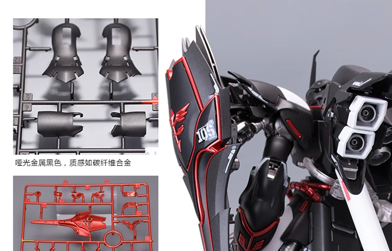 BANDAI RG 1/144 MSN-06S Sinanju GUNDAM Black Phantom металлическая раскраска экшн-игрушка фигурки до сборки модель для мальчика любимый подарок