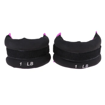 

Fitness Ankle Wrist Weight (1LB/ 1.5 LB)Running Strength Training Exercise Resistance Sandbag for Women Men