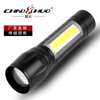 

Portable Mini Flashlight USB Chargeable Waterproof Zoom Glare Outdoor Lighting LED Flashlight