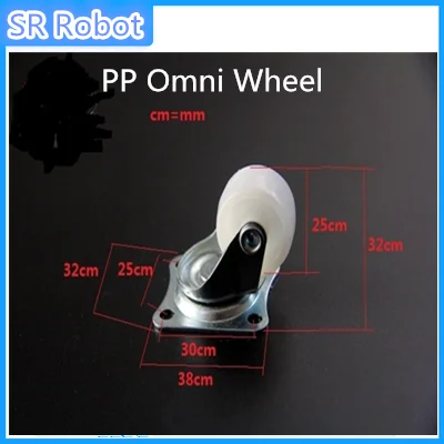 PP Omni колеса универсальные брюки металлический шкаф мебель ноги орбита 2wd коробка