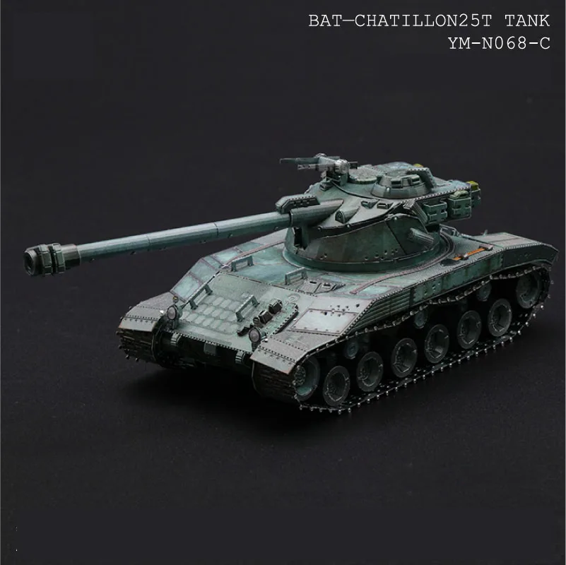 MU летучая мышь Chatillon 25 т Танк 3D металлическая модель наборы DIY сборка головоломка лазерная резка головоломки строительные игрушки подарок YM-N068-C