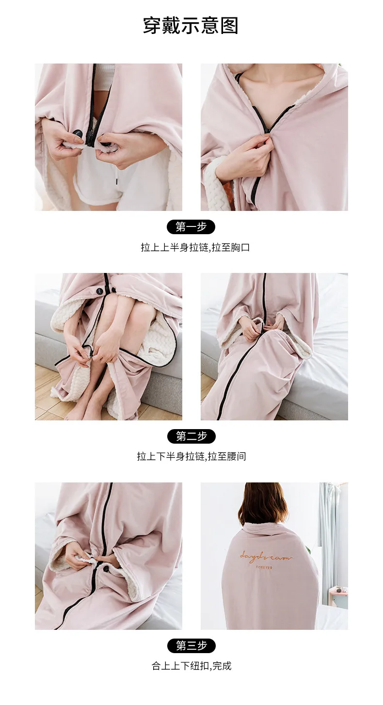 Одеяло зимние носки сплошной цвет A/B версия High end вышивка дизайн! кровать с Одеяло Beibei бархат теплая пледы Одеяло