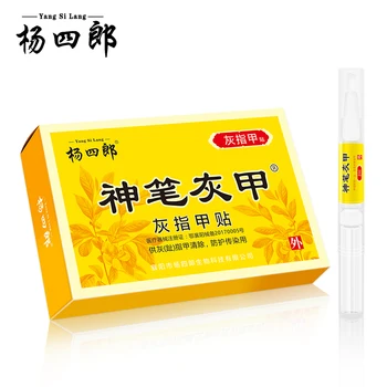 

Onychomycosis Professional stickers Remove thickening external use Drug patch 1 box
