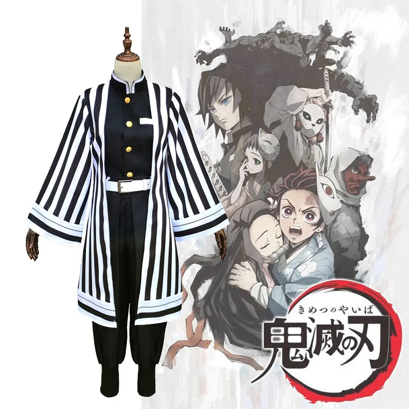 Anime Demon Slayer Cosplay Costume Kimetsu no Yaiba Iguro Obanai Kimono Purple / White Women Men Halloween Costumes Custom Made