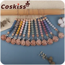 Coskiss Pinzas de silicona para chupete, cadena de tres agujeros de madera de haya, soporte para pezón, 1 pieza, juguete para bebé