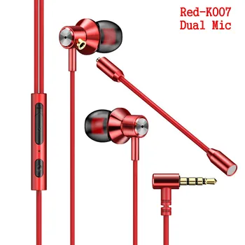 

Red Wired Bass Music Metal In-ear Pluggable Dual Mic Earphone Live Streaming Games Professional Headset Esports 7.1 Channel