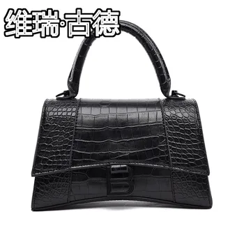 

New Style WOMEN'S Handbag Fashion Solid Color Metal B- Shaped Ring-pull Crocodile Pattern Crossbody Bag