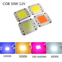 Светодиодный COB чип высокой мощности полная мощность 4640 переменного тока 50W 12V 3600MA светодиодный лампы 6000LM розовый 3000k 6000K 10000K высокой мощности для прожектора