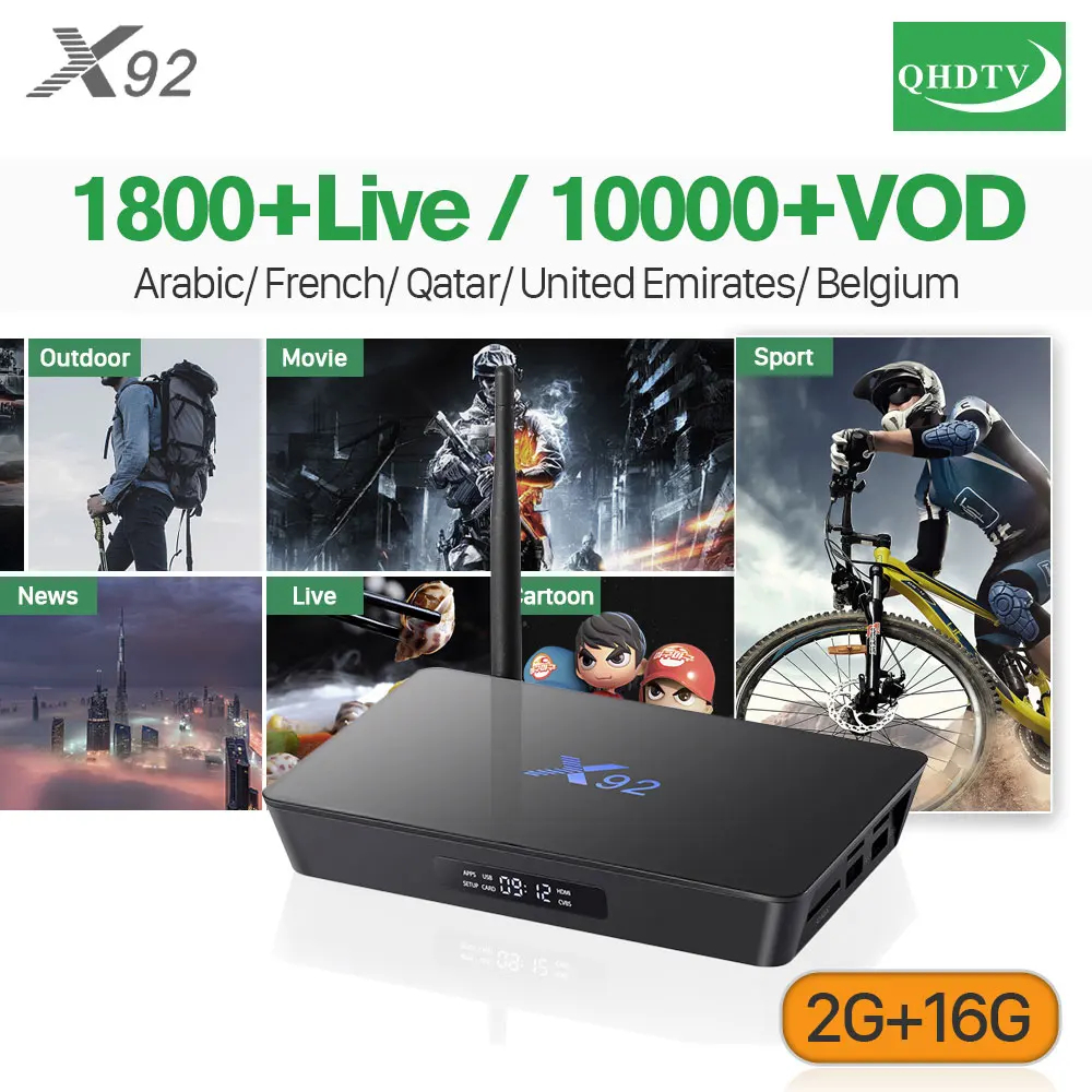 X92 IPTV, французский ящик для Android 7,1 QHDTV подписка коробка с IPTV, французский арабский Tunisia Algeria netherland бельгийский IPTV