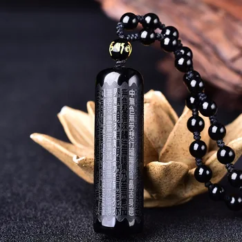 

Natural Obsidian Pendant Prajna paramita Sutra Buddha Necklace Pendant With Lucky Beads Chain Fashion Jewelry For Men women