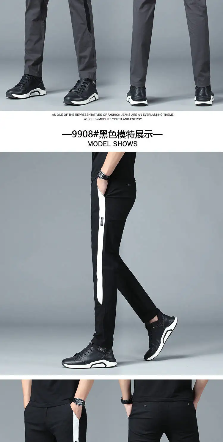 Fashion Streetwear Men Sweatpants Joggers Causal Pants Man Sportswear Black Grey Male Hip Hop Trousers Plus Size 28-40