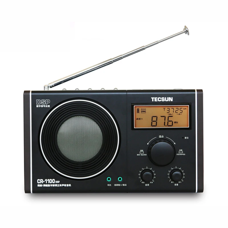 100% Новинка Tecsun CR-1100 DSP AM/FM/MW стерео радио мир диапазон портативный приемник FM