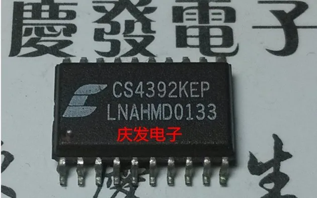CS4392KEP