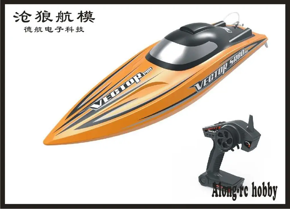 US $156.00 Vector Sr80 Pro 44mph Super High Rc Remote Control Speed Boat Auto Roll Back Function Metal Hardwares 7984p Pnp Or Artr