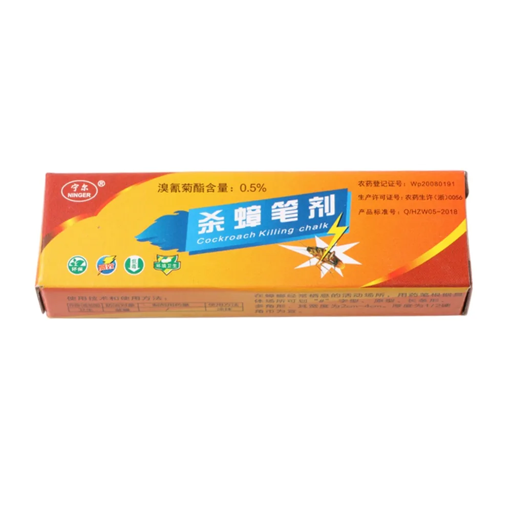 58314_no-logo_058314-1-04-p