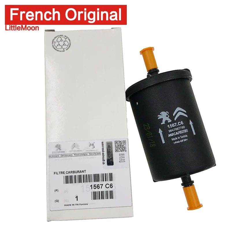 Бренд топливный фильтр 1567C6 для peugeot 106 1007 206 207 307 308 408 508 3008 5008 Citroen C1 C2 C3 C4 C5 DS3 DS4 DS5