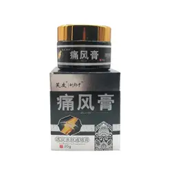 30g Chinese Creams From Gout Treatment Of Gout Cause Neck Waist Shoulder Leg Joint Bone Pain Relief Cream Health Care