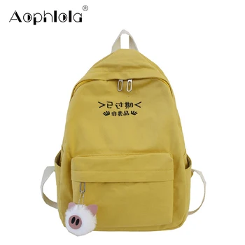 

New Woman Canvas Backpack Fashion Men Travel Backpacks Female School Bag for Teenage Girl Student Book Mochilas Boys Satchel