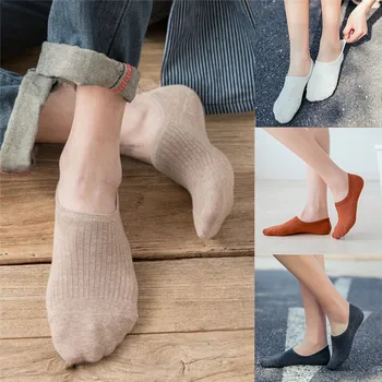 

5 Pairs Cotton Women Socks Solid Snowflake Softable Funny Socks Women Summer Slipper Socks Hot Sale