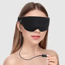 Sleep electric heating eye mask Steam 3D portable eye protector Breathable shading hot compress eye mask USB