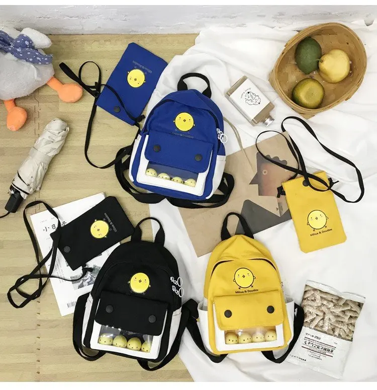 Модный школьный женский рюкзак, милые маленькие желтые сумки на плечо с мультипликационным принтом для девушек, студентов, два предмета, школьный рюкзак