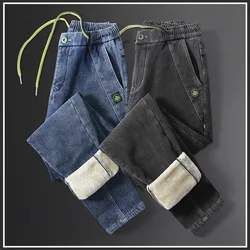 Pantalones vaqueros gruesos de lana para hombre, ropa de calle, estilo coreano, moda, invierno, 2021