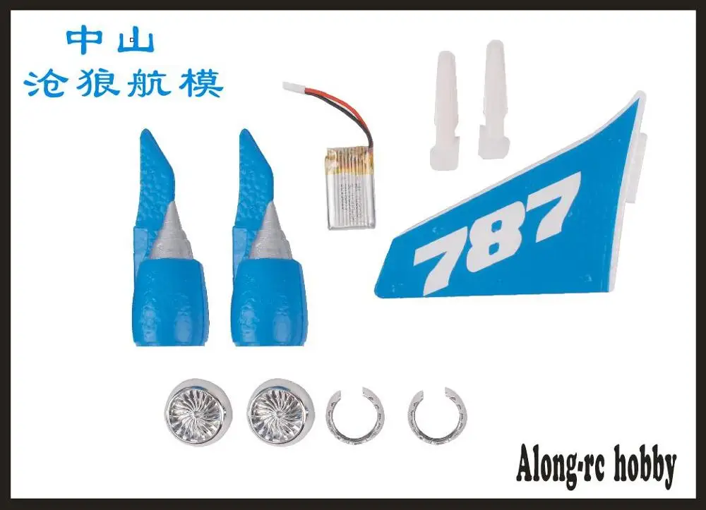 EPP Пена DIY пульт дистанционного управления летательный аппарат RC Дрон Boeing 787 2,4G 3Ch RC самолет фиксированное крыло RC самолет для детей подарок или парк флаер