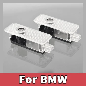 

2 X Car Door Welcome Light LED Courtesy Lamp Projector Logo For E60 E90 F10 E63 F30 E64 E65 E86 E92 E85 E93 M3 M5 X1 X3 X6 X5 M4