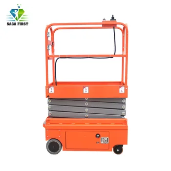 Cheap 3M 300KG Narrow Scissor Lift For Inside Use
