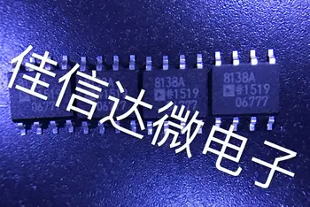 

5pcs/lot AD8138ARZ SOP8 AD8138AR AD8138