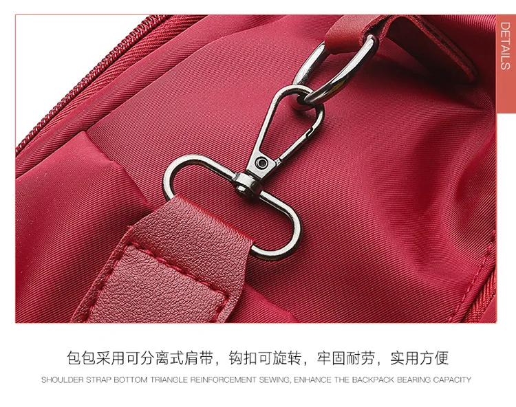 Cross Border Oxford Cloth Waterproof Backpack Women's Korean-style New Anti-Theft Outdoor Travel Bag Multi-functional Schoo