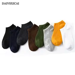 5 пар/лот = 10 шт. Модные Повседневные Дышащие мужские короткие носки летние невидимые мужские спортивные носки-башмачки