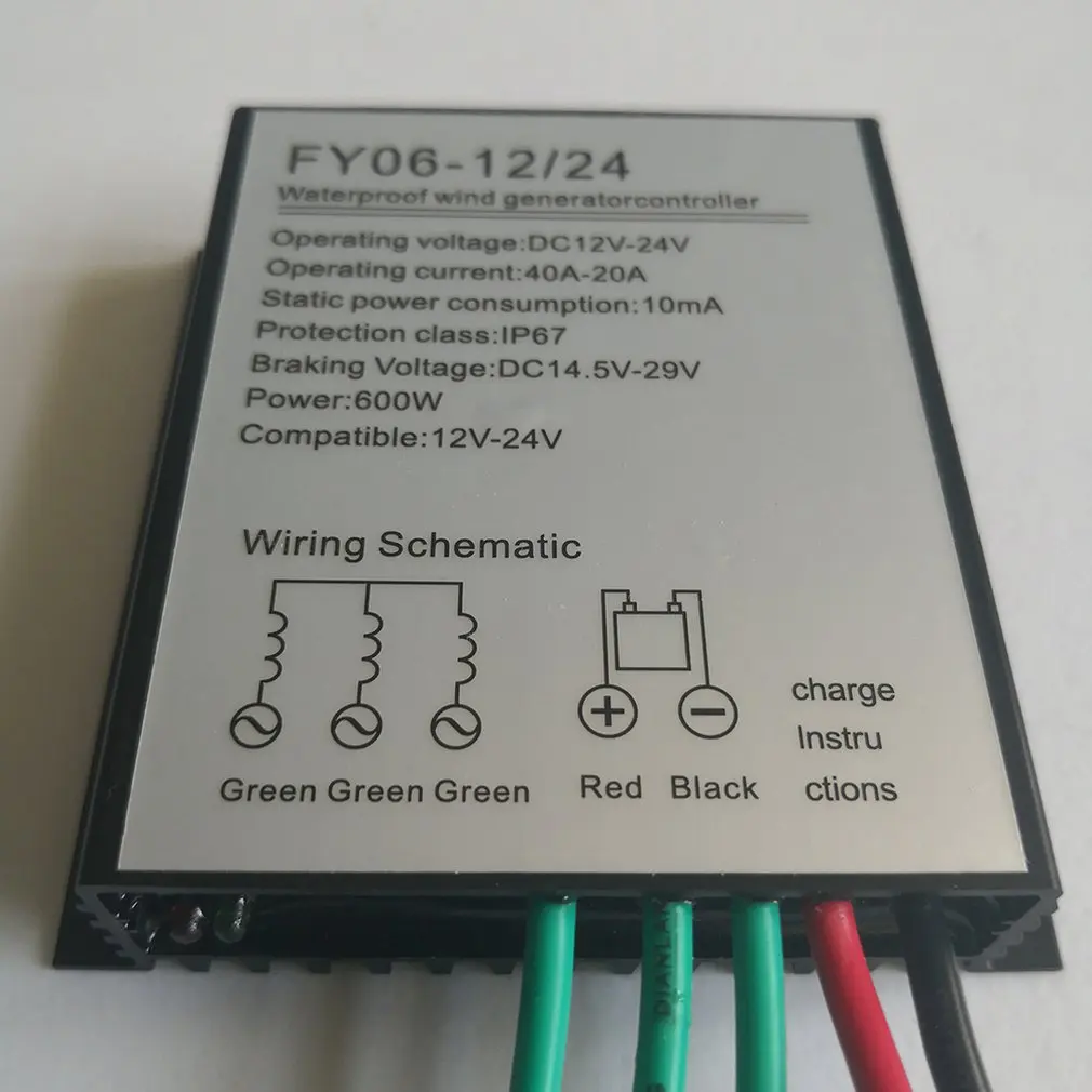 600 Вт контроллер ветровой установки 12V24V водонепроницаемый pwm выпрямитель тормозной зарядки выпрямитель мост Щепка