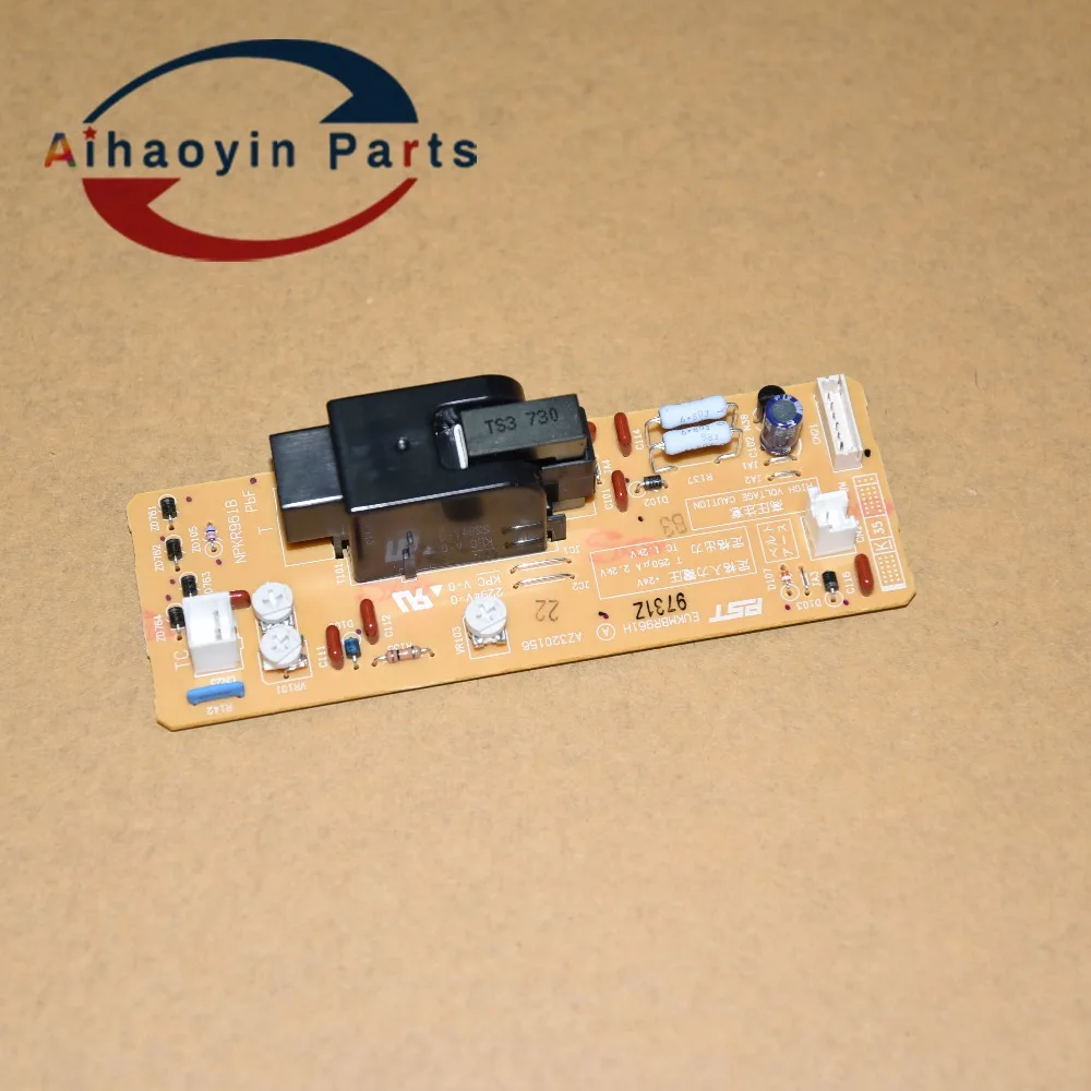 original 1pcs AZ32-0156 (AZ320156) Power Pack - Transfer for ricoh MP1350 1356 1357 1100 9000 906 907 (1)